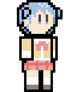 Mio Naganohara